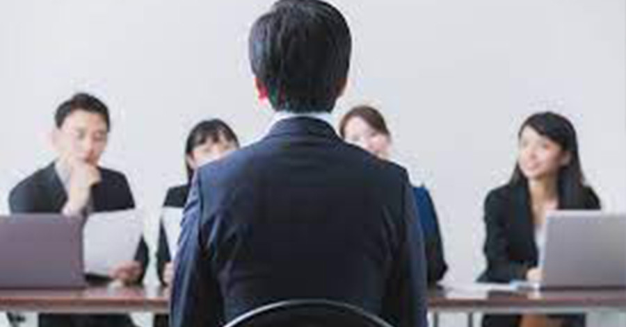 Job Introduction